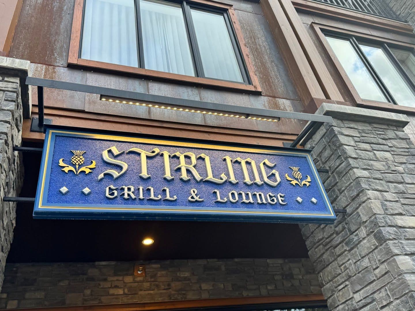 The Stirling Lounge